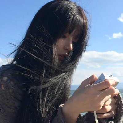 忍之一时